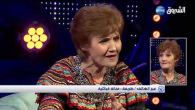 صورة الفنانة “ظريفة” ترد بقوة على المروجين لإشاعة وفاتها