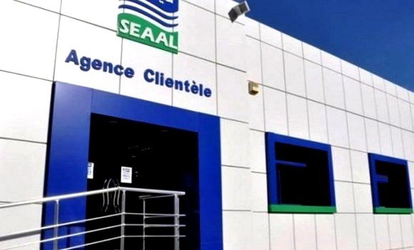 صورة تذبذب التزويد بالمياه بالعاصمة: إنهاء مهام مديري التوزيع و الإنتاج ل”سيال”