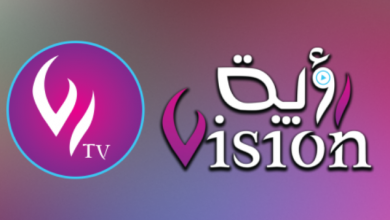 صورة ميلاد قناة إلكترونية جديدة تحمل إسم رؤية – “vision tv”