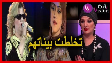 صورة منال حدلي ترد على نعيمة الدزيرية وراضية عدة