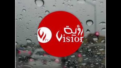 صورة أمطار غزيرة على 12 ولاية ليلة الجمعة