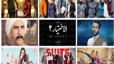 صورة تعرف على قائمة المسلسلات المصرية خلال شهر رمضان