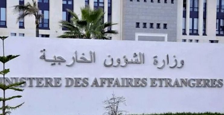 صورة الجزائر تدين الهجوم الإرهابي الذي استهدف الجيش المالي بموندورو