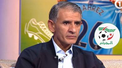 صورة محمد الوضاحي: الاتحاد الجزائري يخفي الحقيقة على عشاق المنتخب
